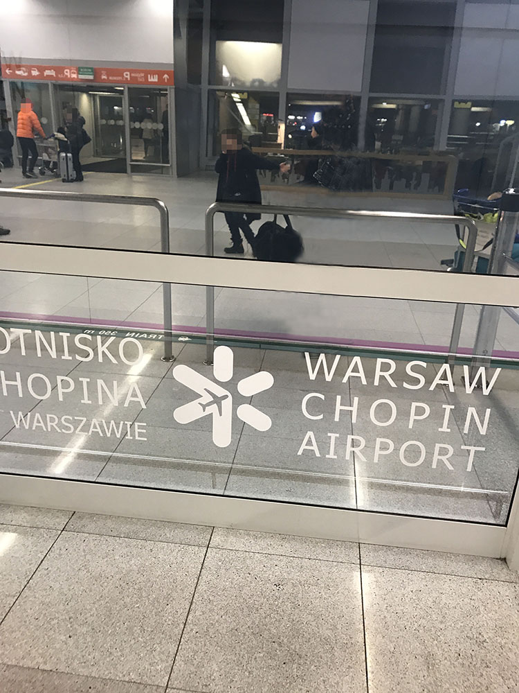 ワルシャワ・ショパン空港