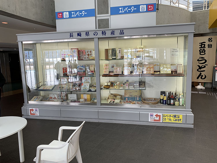 長崎県特産品の展示