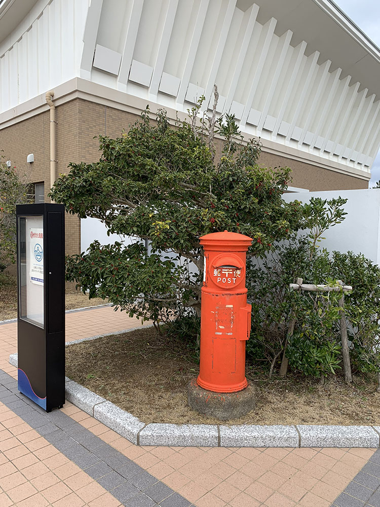 有川港フェリーターミナル