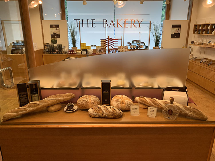 THE BAKERY