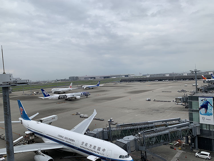 羽田空港