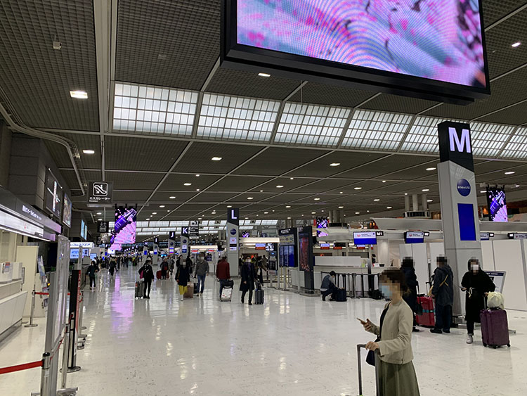 成田空港