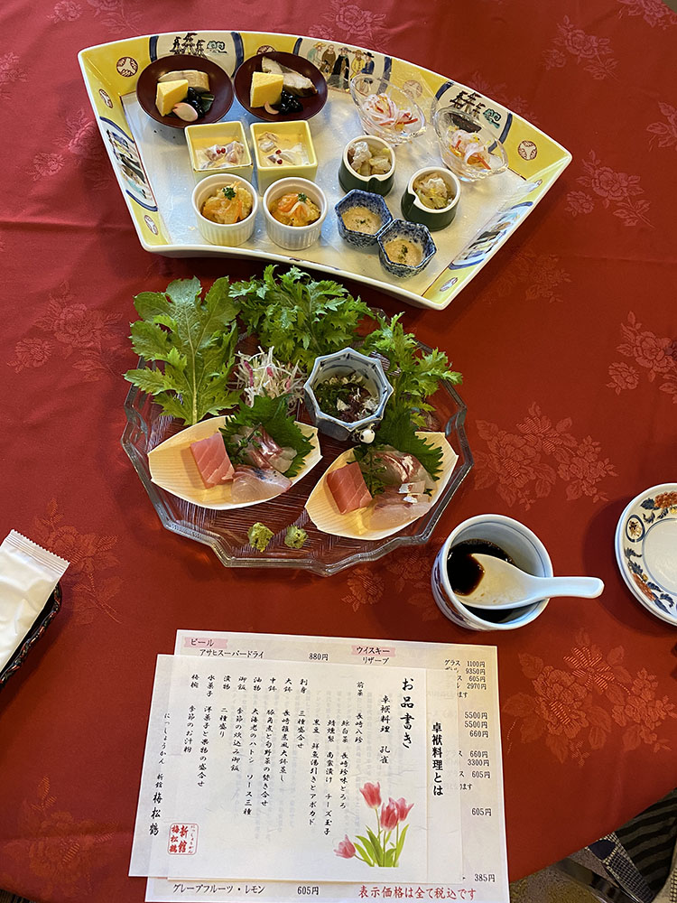 お料理が並んで