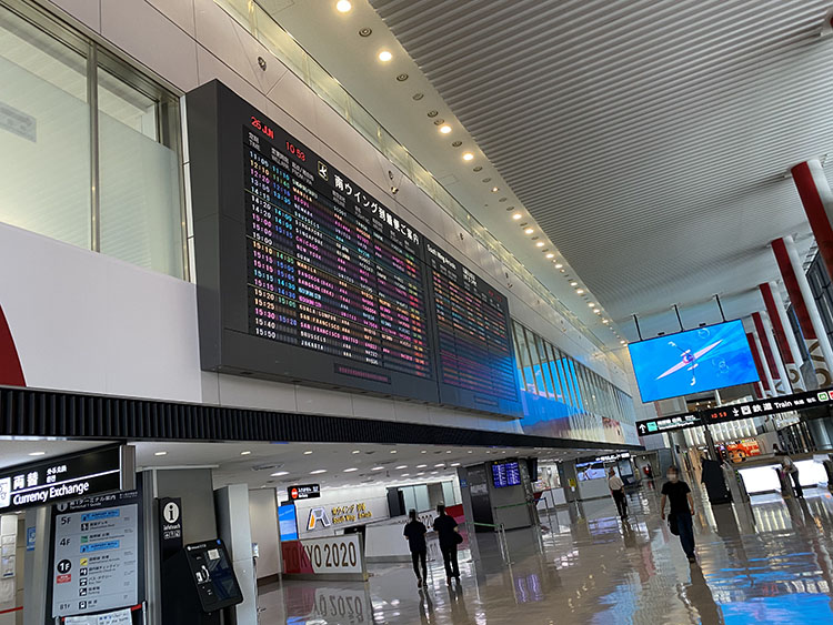 成田空港第一ターミナル