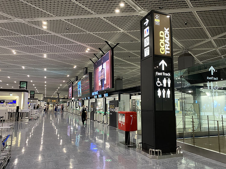 成田空港