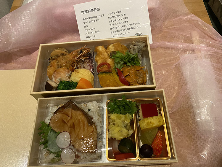 洋風弁当