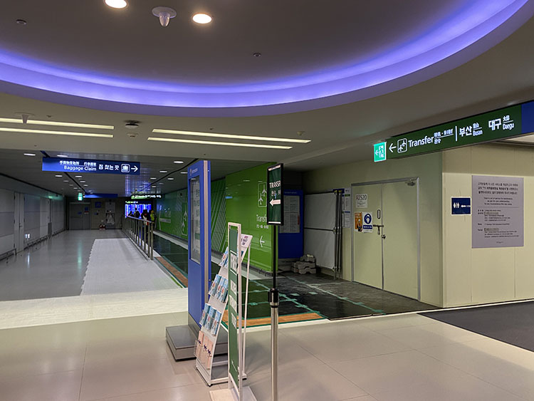 仁川空港着