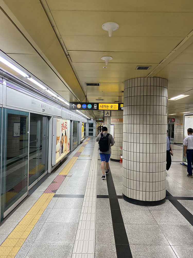 ソウル市内地下鉄駅